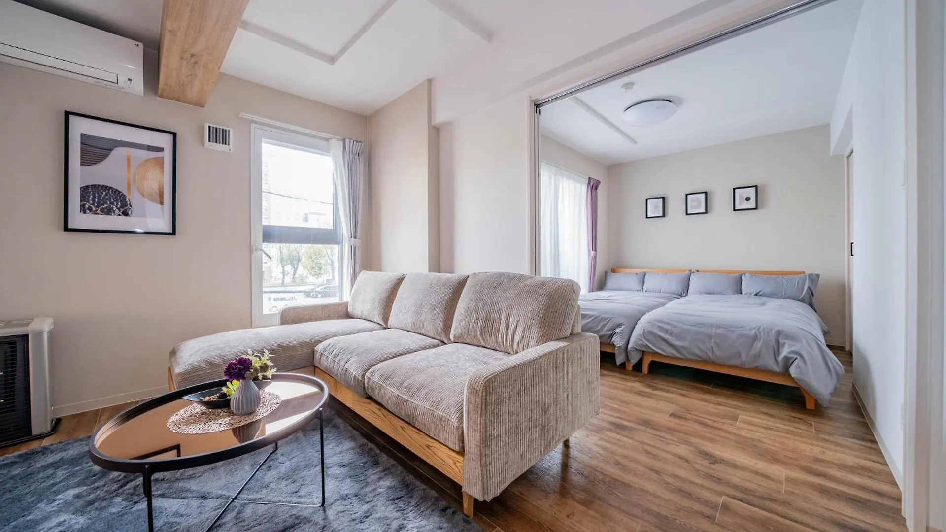 Zabo Hills 303 Apartment Sapporo