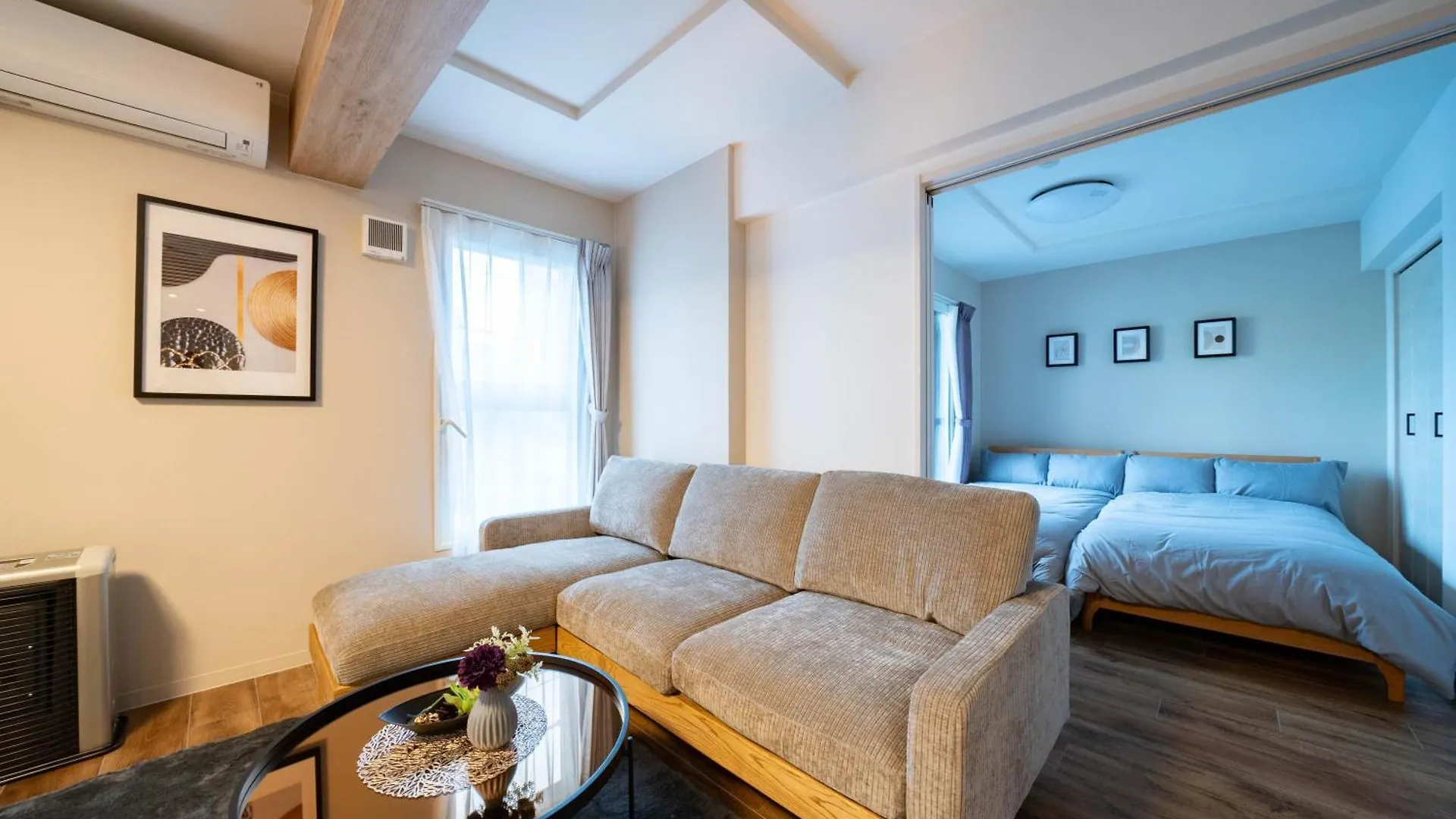 Zabo Hills 303 Apartment Sapporo