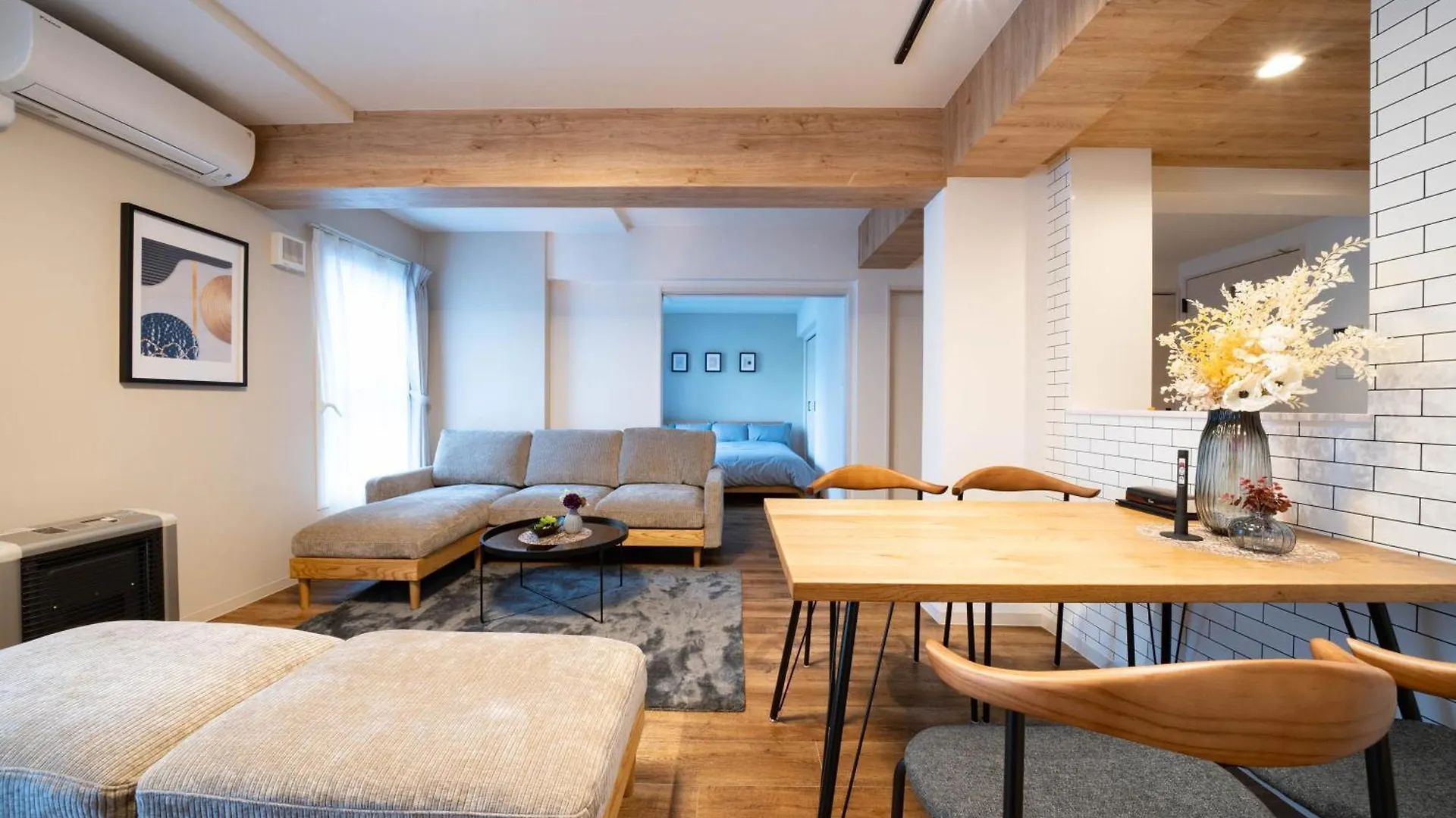 Zabo Hills 303 Apartment Sapporo