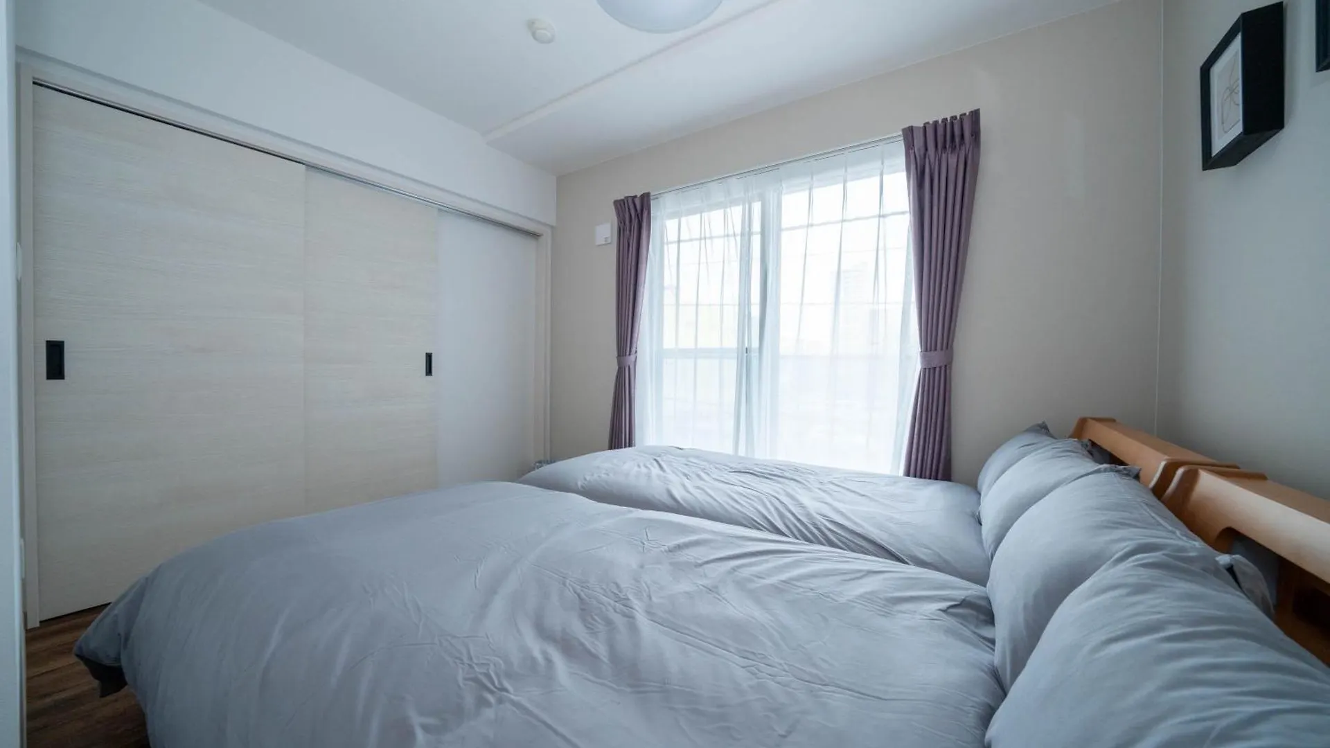 Zabo Hills 303 Apartment Sapporo
