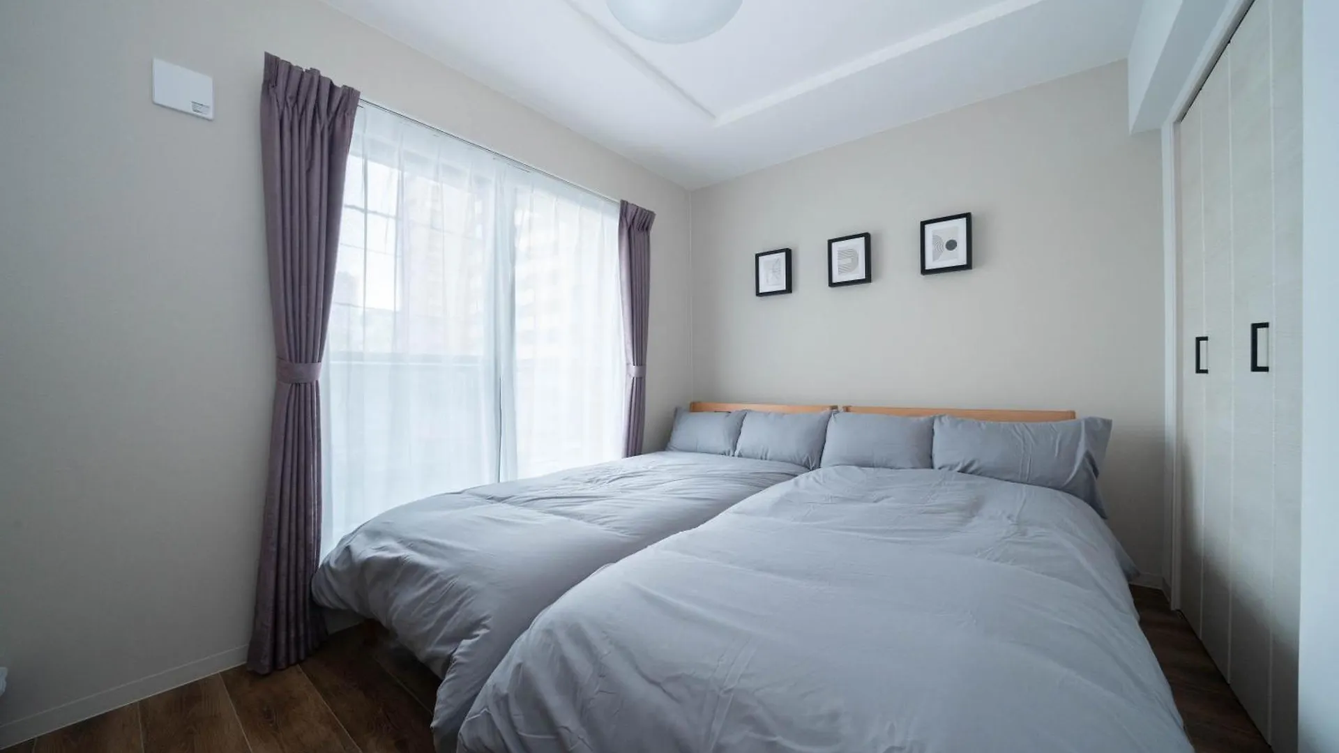 Zabo Hills 303 Apartment Sapporo