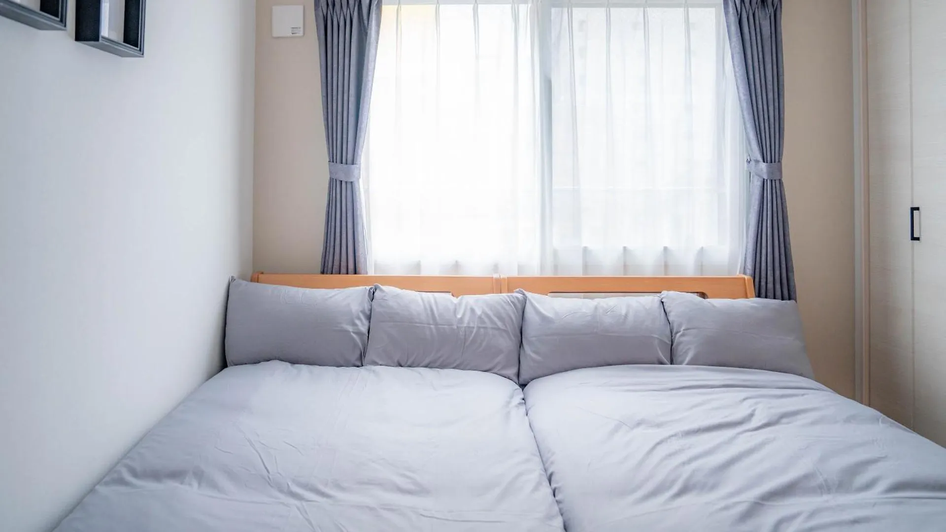 Appartement Zabo Hills 303 à Sapporo