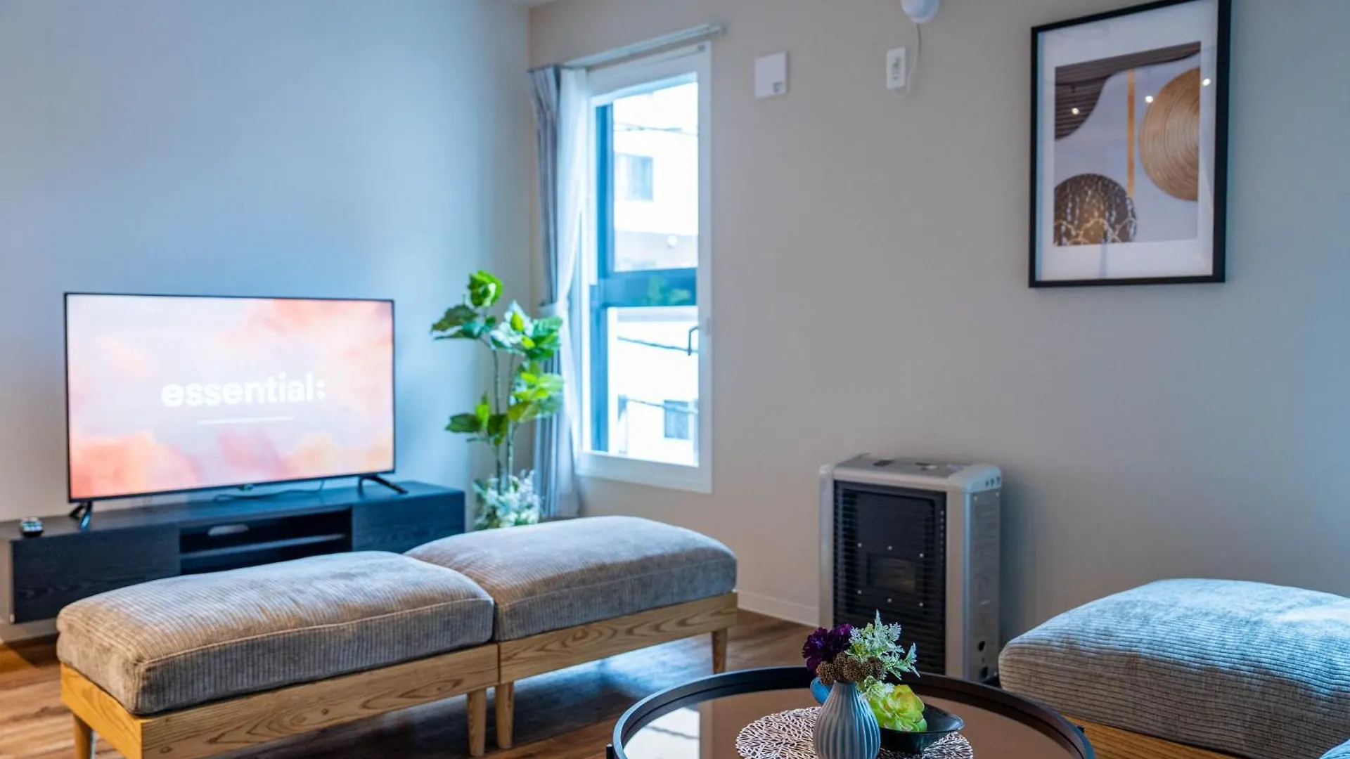 Zabo Hills 303 Apartment Sapporo