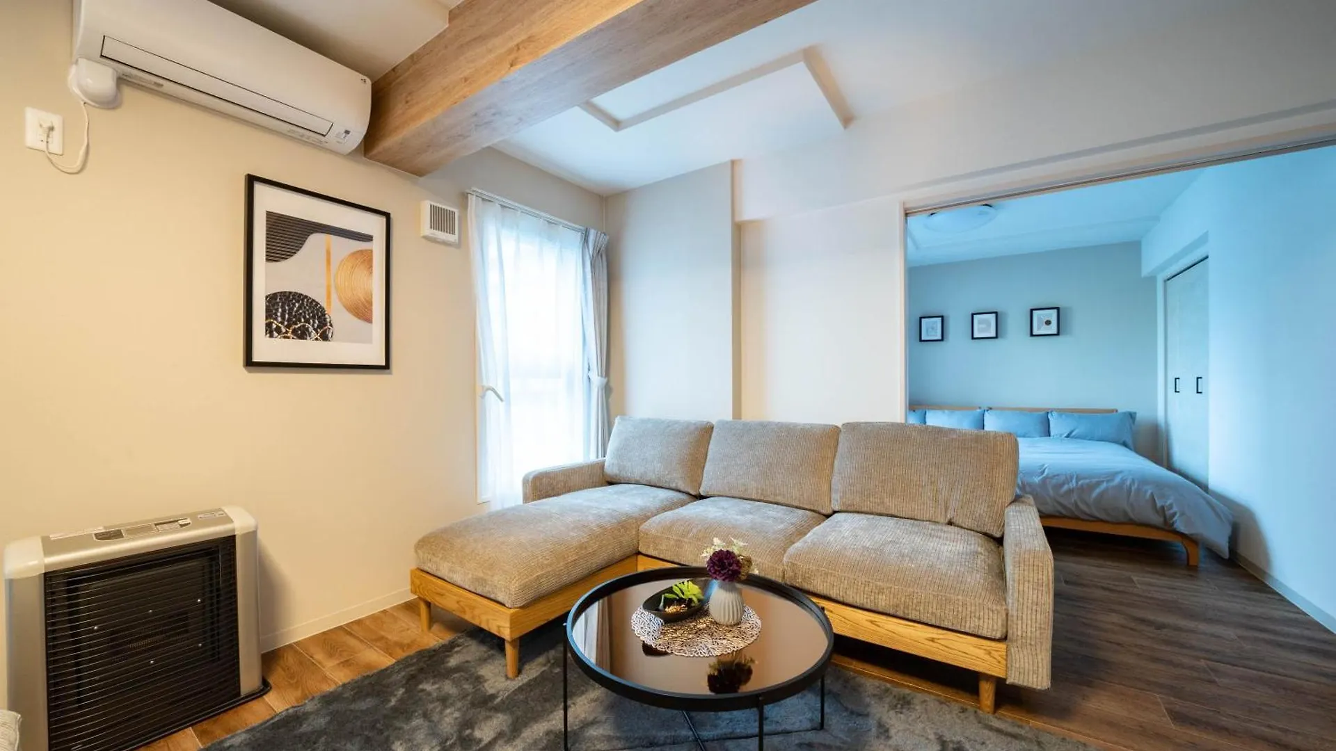 Zabo Hills 303 Apartment Sapporo